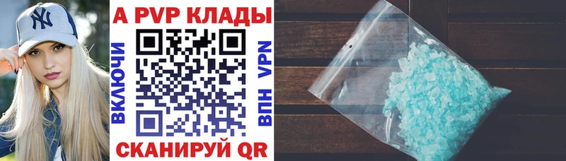 Как найти закладки Семилуки Alpha-PVP  COCAIN  Мефедрон  Конопля  Гашиш 