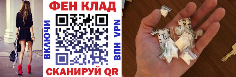 blacksprut вход  Семилуки  АМФ VHQ 