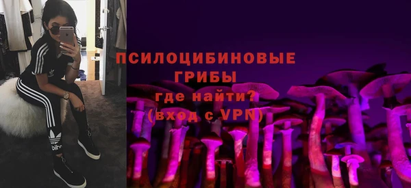 гашиш Балахна