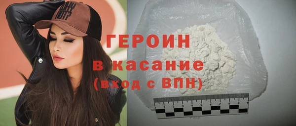сатива Балабаново