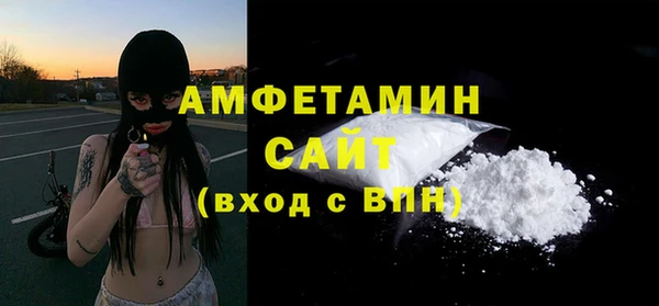 гашиш Балахна