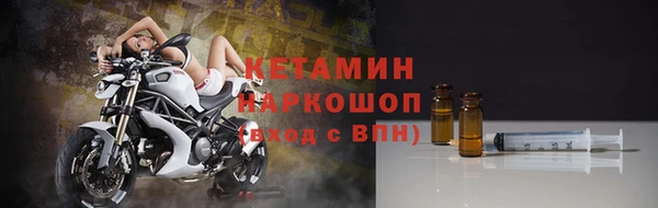 сатива Балабаново