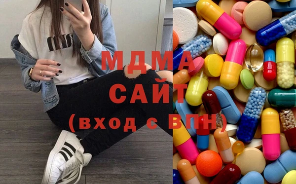 mdma Баксан