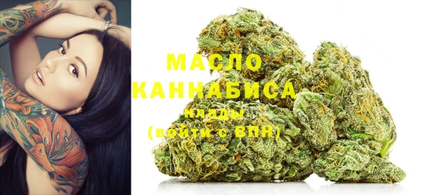 гашиш Балахна