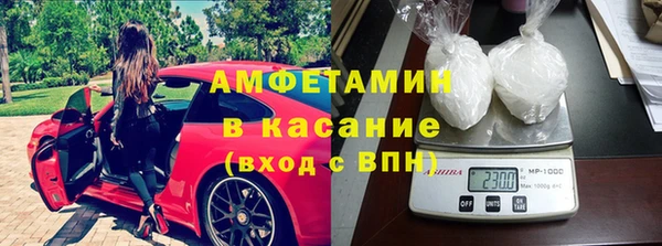 гашиш Балахна