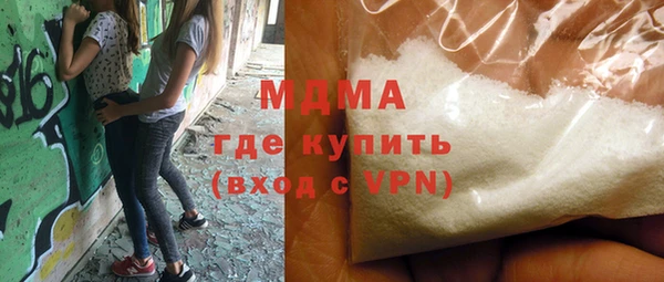 гашиш Балахна