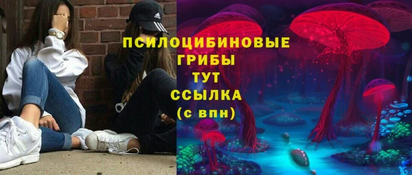 гашиш Балахна