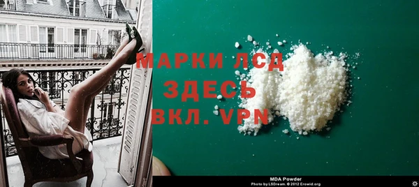 сатива Балабаново