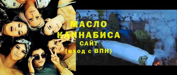 гашиш Балахна