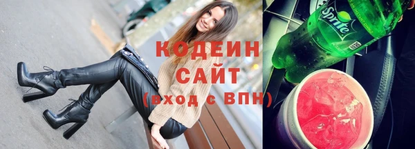 сатива Балабаново