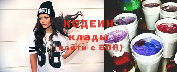сатива Балабаново