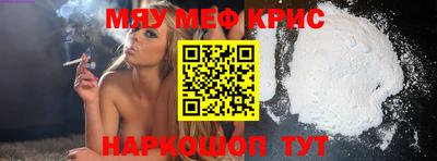 apvp Ливны