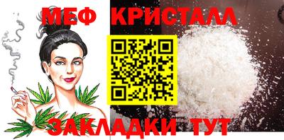 apvp Ливны