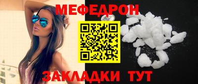 apvp Ливны