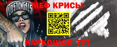 mdma Ликино-Дулёво