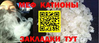 мдма Лесосибирск