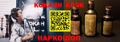 мдма Лесосибирск