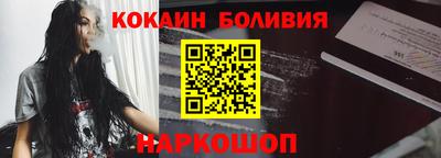 mdma Ликино-Дулёво