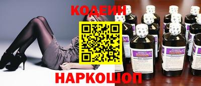 apvp Ливны