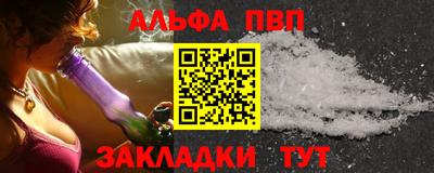 мдма Лесосибирск