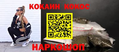 мдма Лесосибирск