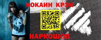 мдма Лесосибирск