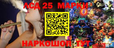 apvp Ливны