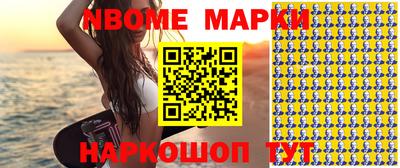 apvp Ливны