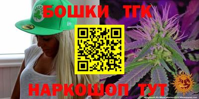 apvp Ливны