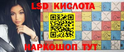 mdma Ликино-Дулёво