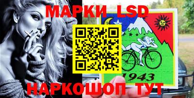 мдма Лесосибирск