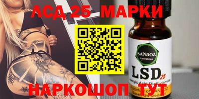 мдма Лесосибирск