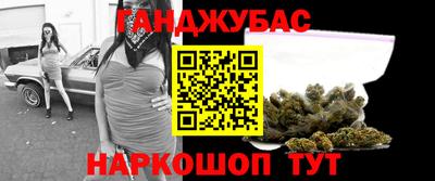 apvp Ливны