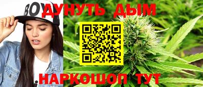 apvp Ливны