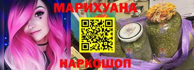 apvp Ливны