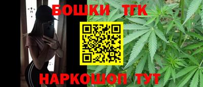мдма Лесосибирск