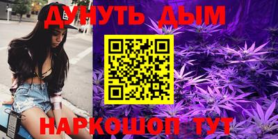 apvp Ливны