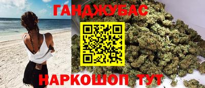 apvp Ливны