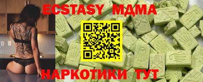 apvp Ливны