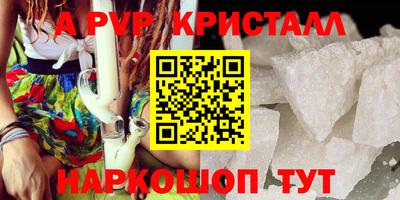 мдма Лесосибирск