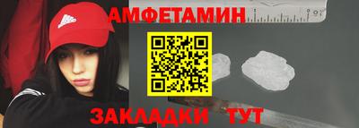 apvp Ливны