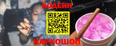 apvp Ливны