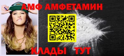 mdma Ликино-Дулёво