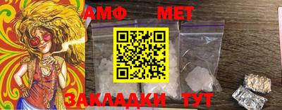 mdma Ликино-Дулёво