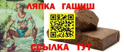 мдма Лесосибирск