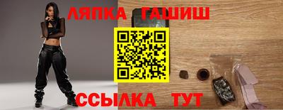apvp Ливны