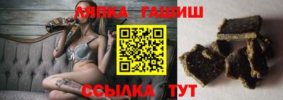 apvp Ливны