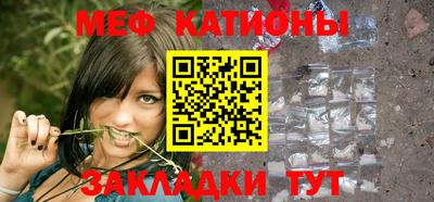 mdma Ликино-Дулёво