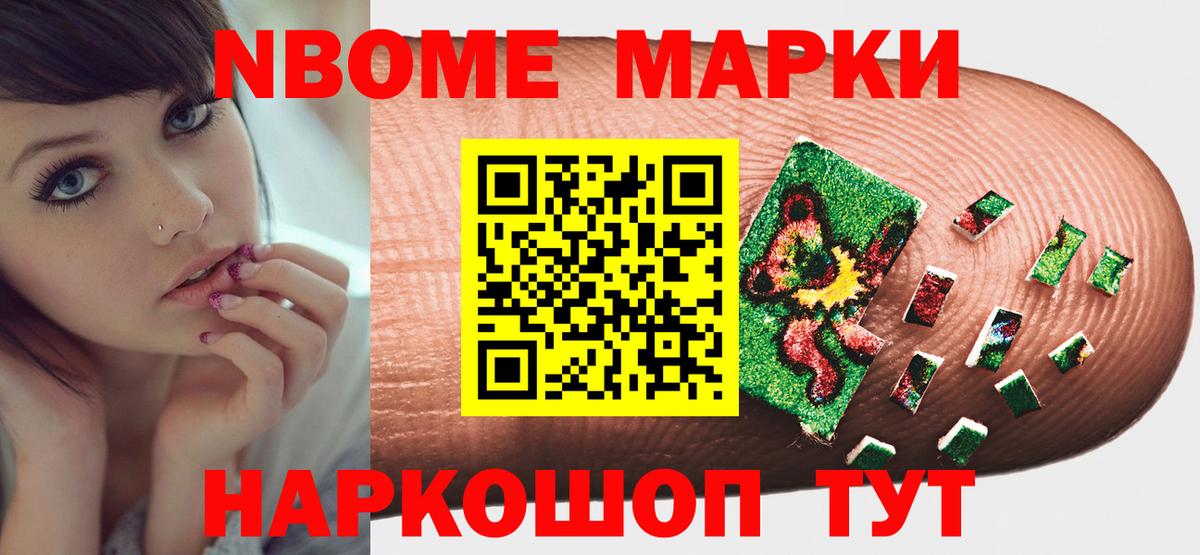 ЛСД экстази  ЛСД экстази ecstasy  Лсд 25 экстази кислота  Вход с VPN  Семилуки 