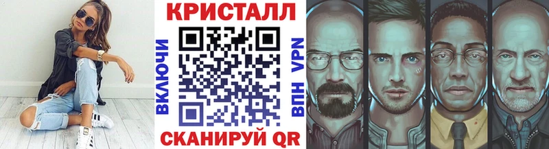 это Telegram  хочу наркоту  Семилуки  Первитин витя  hydra как войти 